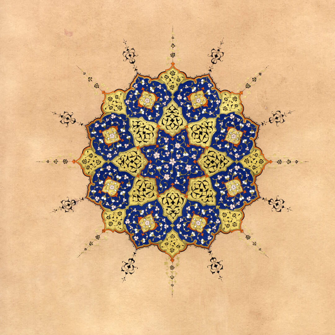 Illumination Workshop Series - logo